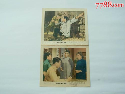 日本东京外国语大学文凭毕业证怎么仿制